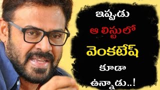 Victory Venkatesh Sings Jingidi song in Guru Movie | Venkatesh Song on Drinkers | Ritika Singh