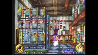【ブレイブフェンサー 武蔵伝】赤髪の実況プレイ　part15