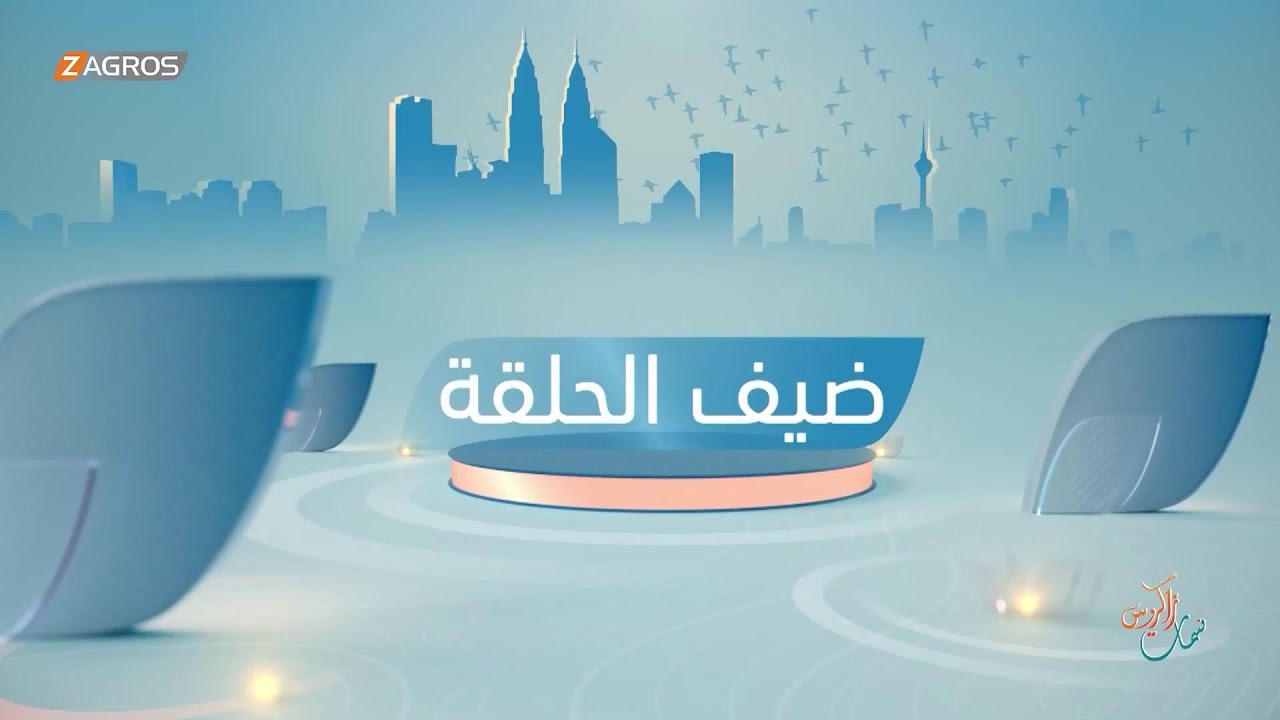 فيديو | الحـ.ــرب في يومها العاشر.. الصواريخ والمسيّرات الإيرانية مقابل الغارات الأميركية - الإسرائيلية