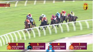 25 OCT 2026 RACE 10