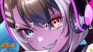 『ホロプログラム』／ノワール(道井悠)