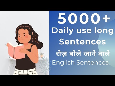 5000 Daily use sentences | English sentences for daily use | English Speaking Practice | Sentences