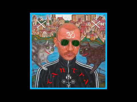 Пирятин - Тантра (Radio Edit) [Official Audio]