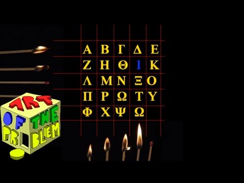 Visual Telegraphs (Language of Coins: 5/16)