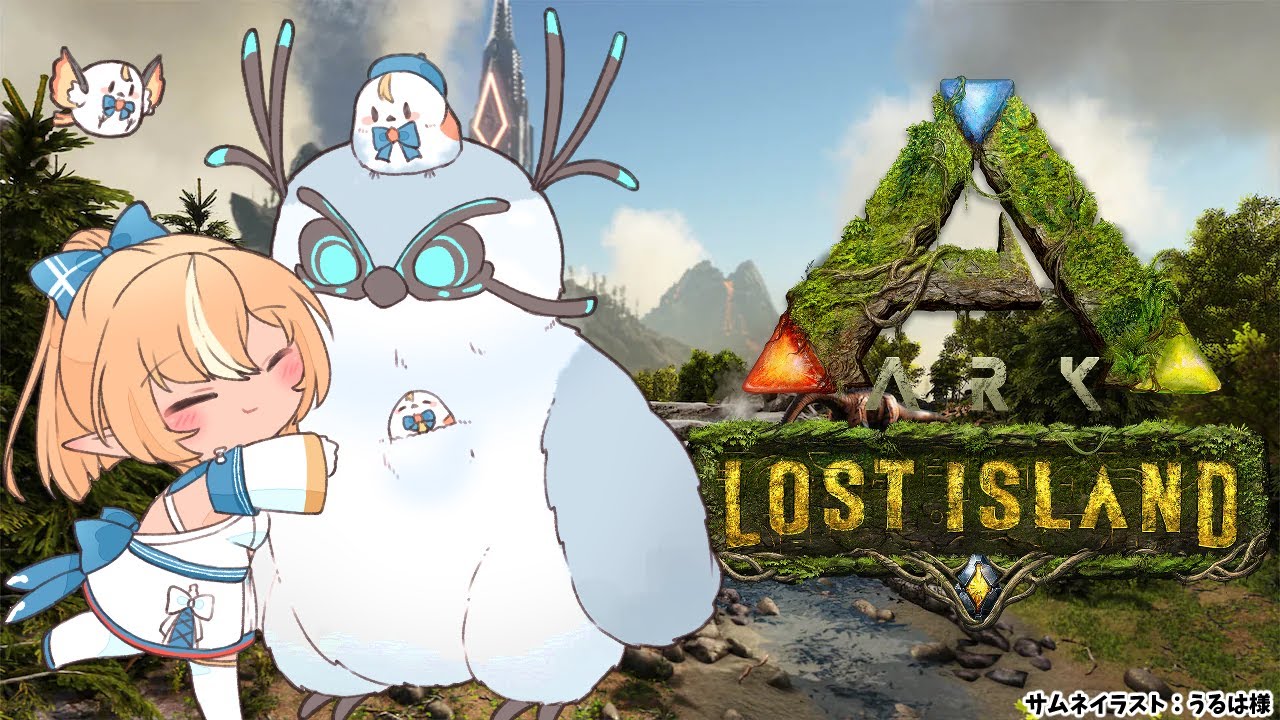 【ARK Lost Island】文明を少し発展させるぞ！【不知火フレア/ホロライブ】