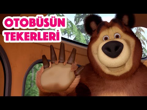 Maşa İle Koca Ayı - 🚌 Otobüsün Tekerleri 🚏🎵Çocuk Şarkılari