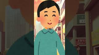 - 『シザーハンズ』歌ってみた! #deco27 #アカペラ #shorts Monitoring