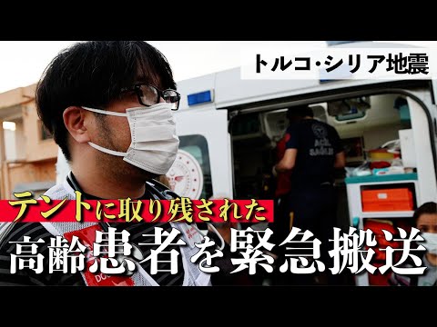 トルコの地震:研究者がその背後にある科学を説明