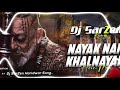 Nayak Nahi Khalnayak Hoon Me Dj SarZen Edm Drop Mix DjsarZenmix01 DjSarZenMix01
