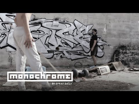 MONOCHROME 057 - ROICE