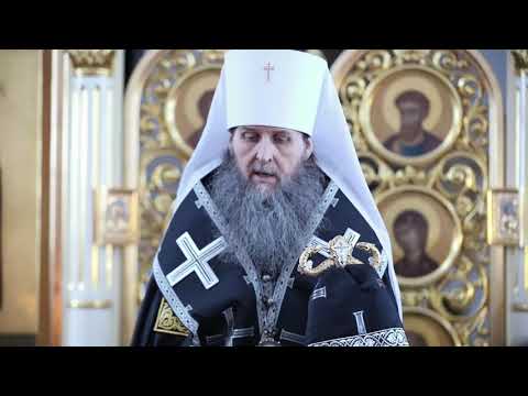 Великое повечерие в храме Порт-Артурской иконы Божией Матери