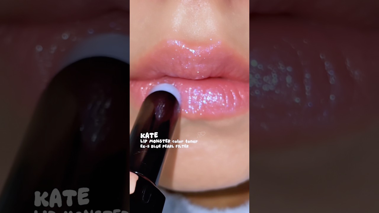 青ラメリップモンスターかわいすぎる🥹🩵✨