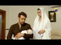 Dil-e-Momin | Last Episode | Best Scene 09 | HAR PAL GEO