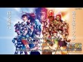 2 Beat On 1 Video By GeekMaker VideoGameSamplingMuzik