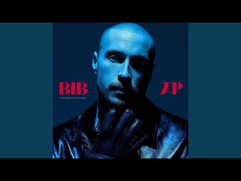 Вівтар