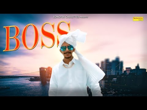 Boss — watch video
