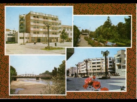 Bals, orasul meu natal, Olt, Romania