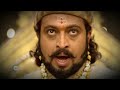 Sambhaji Maharaj Kill Anaji Pant Status Video Sambhajimaharaj Sambhajimaharajkillanajipant