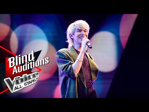เต๋า ทัศนัย - เจ็บตรงนี้(กดให้น้องแหน่) - Blind Auditions - The Voice All Stars - 24 July 2022