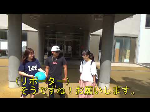 平成29年度　愛媛大学紹介動画
