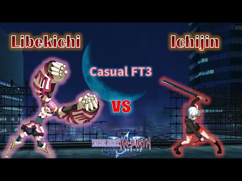 [UNICLR]20221103_Libekichi(Mika) vs いちじん(Ichijin)(Linne)-Casual FT3-