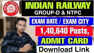 RRB Guwahati Admit Card 2021-Group-D NTPC 1,40,640 Posts