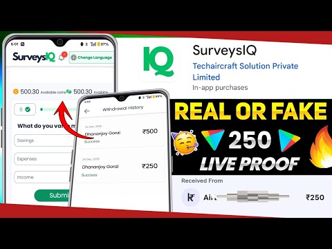 Surveys IQ App Real Or Fake | Survey IQ App Withdrawal | Survey IQ App Payment Proof | Survey IQ App