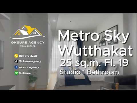 Metro Sky Wutthakat, Bangkok, Thanon Wutthakat, Talat Plu, Thon Buri, Bangkok, Studio, 25 sqm, Condo For Rent, by NATTAPHONG Yodmanotham (K. Book), 500444826 - DDproperty.com