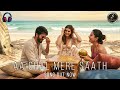 Aa Chal Mere Saath Shahid Kapoor Kriti Sanon Rashmika Mandanna Mr RemixVala New Remix 2026