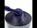 Gel Polish Komilfo Deluxe Series D252 (dark blue, micro gloss), 8 ml.