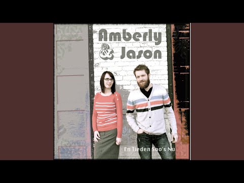 Dän Säajen Waut Mie Fält