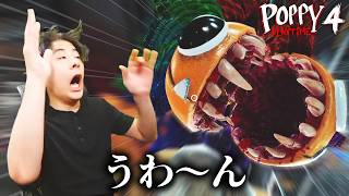 生まれつきビビらない体質でさ…おれ