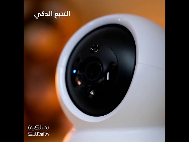 عدد 2 كاميرا EZVIZ للمنزل مع اتصال واي فاي ، كشف ا...