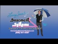Basement Flood Protection by Connecticut Basement Systems | Customer Testimonial