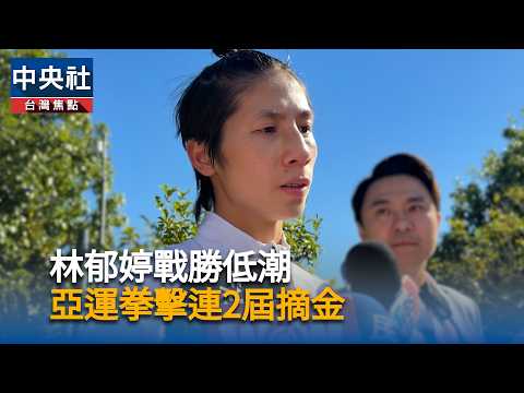 youtube影片