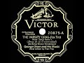 1927 HITS ARCHIVE: The Varsity Drag - George Olsen (Fran Frey, vocal)