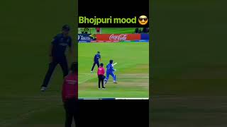 Download lagu cricket lover like and subscribe kar do mp3