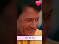 Ayodhya Video Shree Ram Video Sabri Video Ayodhya Shreeram Ram Support Shorts