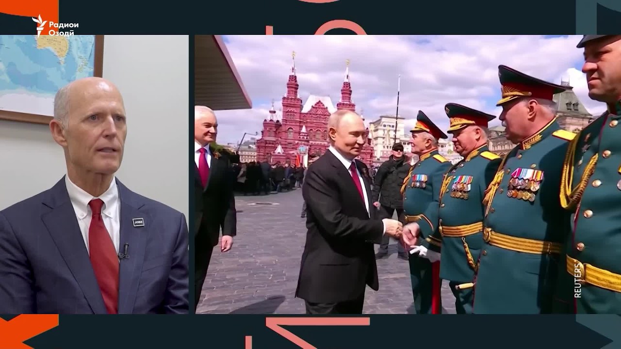Чаро сенатори амрикоӣ Президенти Русияро "авбош" меномад?