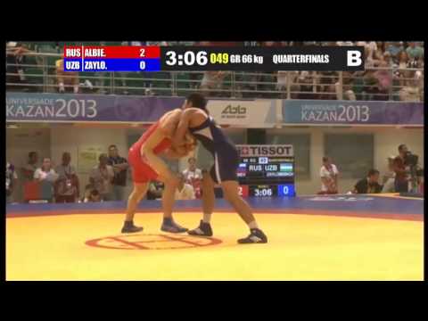Универсиада 2013 66 кг. Ислам-Бека Альбиев - Бобирбек Зайлобидинов (Узбекистан) 1/4
