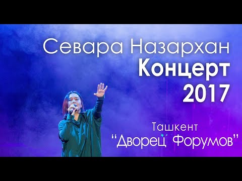 Sevara Nazarkhan Concert 2017