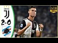 Juventus Vs Sampdoria 2:0 All Goal & Highlights