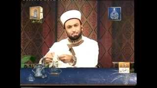 Mohabbatte Mustafa ﷺ | Episode 13 | Pir Saqib Shaami Sahib | ARY QTV 2012