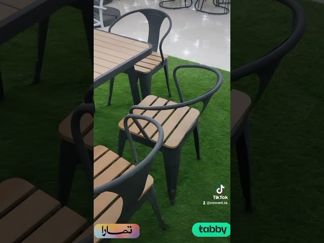 طقم جلسة خارجية