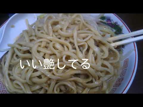 Tienda "TAKE canal" Ramen Jiro Yokohama Kannai - Finalmente, visítala por primera vez y disfruta de tu taza favorita