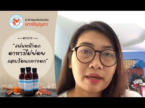 ผม 21 และฉันมีหน้าอกเล็ก ผู้หญิงผู้ใหญ่ที่มีหน้าอกขนาดเล็กมากหนังโป๊