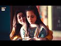 Mehndi Lagado Aaj Meri Shadi Hai Hania Amir Mujhepyaarhuatha