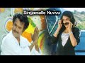 Singamalle Nuvvu Full Video Song | Narasimha Movie | Rajnikanth , Ramya Krishna | Telugu Hits