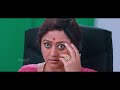 Kalpana Tamil Dubbed Movie Priyamani Upendra