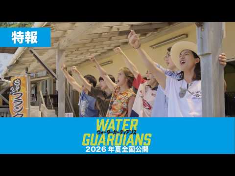 小泉光咲 | スターダストプロモーション